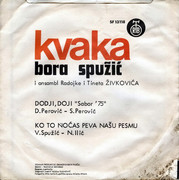 [Slika: 1975_b.jpg]
