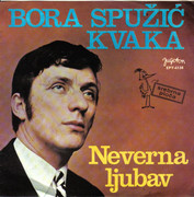 [Slika: 1969_as.jpg]