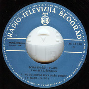[Slika: 1975_vb.jpg]