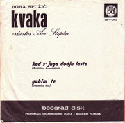 [Slika: 1972_bb.jpg]