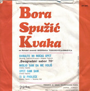 [Slika: 1970_b.jpg]