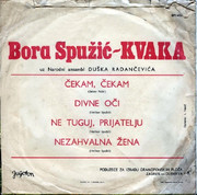 [Slika: 1970_b.jpg]