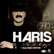 [Slika: Haris_Dzinovic_2011_Pariske_kapije_prednja.jpg]