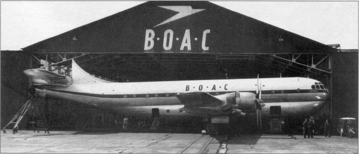 boac_hangar.jpg