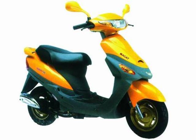Sell_Scooter_MCT50_QT_5.jpg