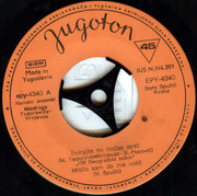 [Slika: 1970_va.jpg]