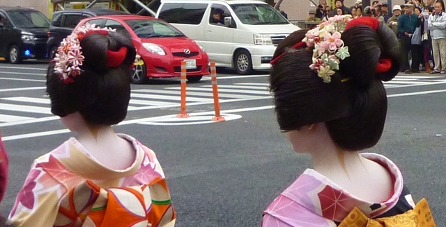 Noviembre 2014, 18 días en Japón - Blogs de Japon - De Sábado a lunes: Tokio, Mercado de Tsukiji y alguna cosa más (4)