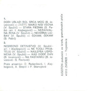 [Slika: 1971_Kb.jpg]
