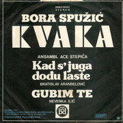 [Slika: 1972_b.jpg]