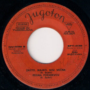 [Slika: 1969_vbs.jpg]
