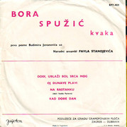 [Slika: 1968_b.jpg]