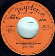 [Slika: 1969_va.jpg]