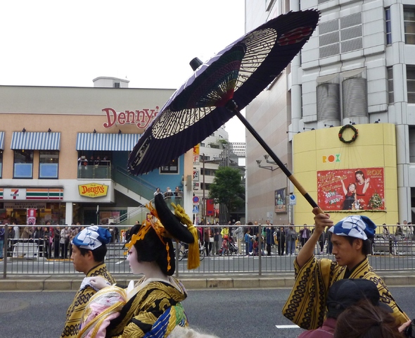 Noviembre 2014, 18 días en Japón - Blogs de Japon - De Sábado a lunes: Tokio, Mercado de Tsukiji y alguna cosa más (2)