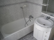 Baño 1