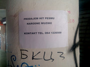 Slika