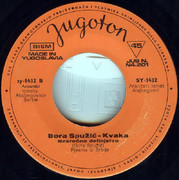 [Slika: 1969_vb.jpg]