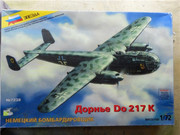 Do-217 M-1 1/72 (Italery) & Dо-217 K 1/72 (Звезда) Image
