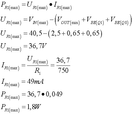 Form16.gif