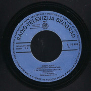 [Slika: 1977_va.jpg]