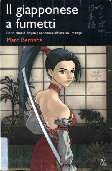 Marc Bernabe - Il giapponese a fumetti vol. 1 (2006)