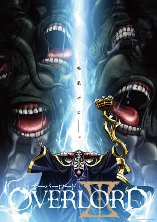 telecharger Overlord III Saison-3 vostfr ddl pack mega