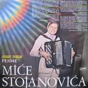 [Slika: Susret_Zvezda_1982_z.jpg]