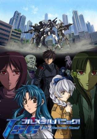telecharger Full Metal Panic! The Second Raid vostfr ddl pack mega