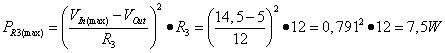 Form47.gif