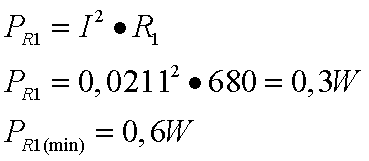 Form33.gif