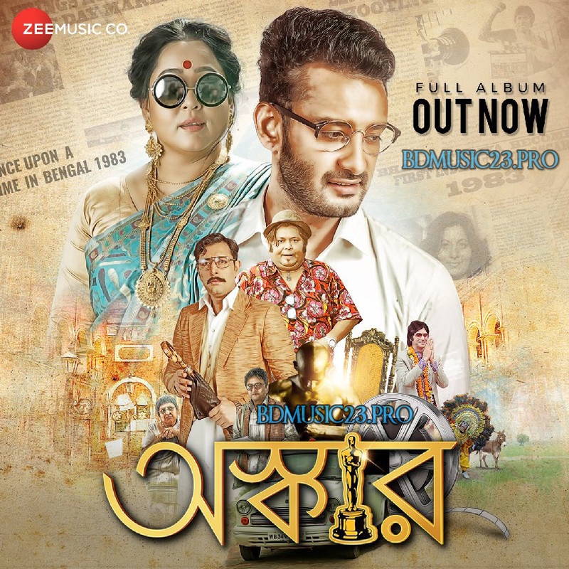 Oskar (2018) Bengali HDRip 480p 400MB