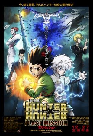 telecharger Hunter × Hunter The Last Mission vostfr ddl pack mega