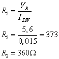 Form10.gif