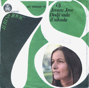 [Slika: 1978_b.jpg]