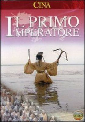 Il primo imperatore (2006) DVD9 Copia 1:1 ITA-ENG