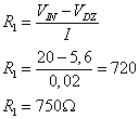 Form21.gif