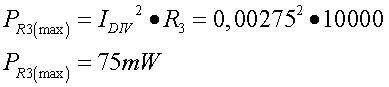 Form21.gif