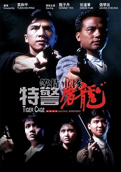 Tiger Cage 1988 DVDRip x264-TFPDL