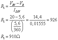 Form11.gif