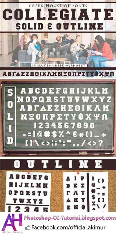 stylish_fonts_download