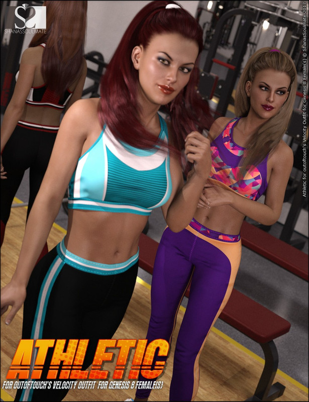 Velocity Outfit Athletic Textures
