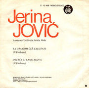 [Slika: 1977_b.jpg]