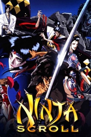 telecharger ninja-scroll-juubee-ninpuuchou-vf-vostfr-film-mega