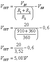 Form14.gif