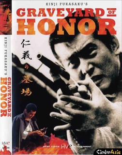 Graveyard of Honor (2002) dvd9 copia 1:1 ita/gia Graveyard of Honor (2002) dvd9 copia 1:1 ita/gia